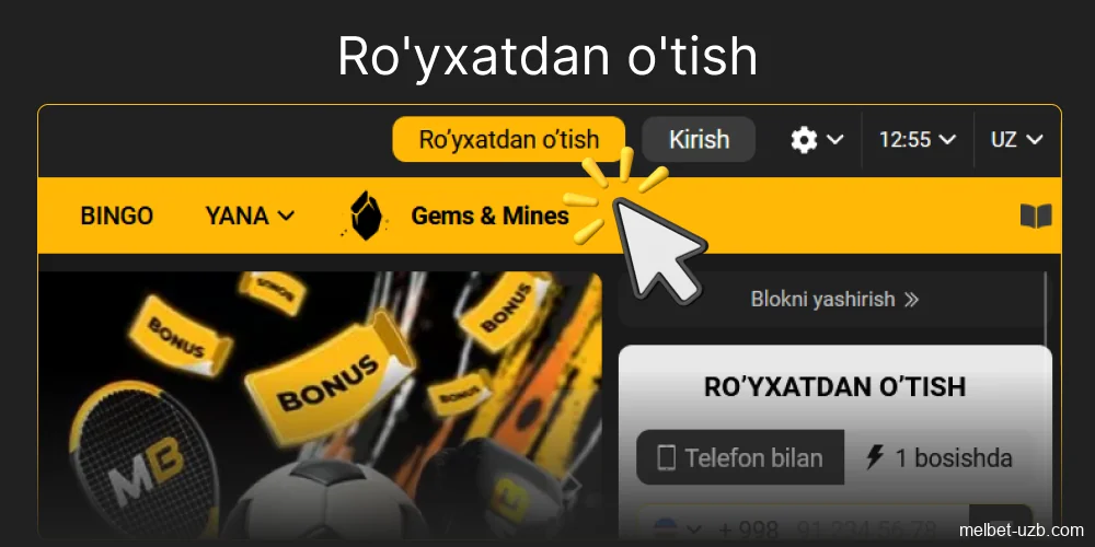 Yuqori o'ng burchakdagi sariq ro'yxatga olish tugmasini bosing, 2-qadam