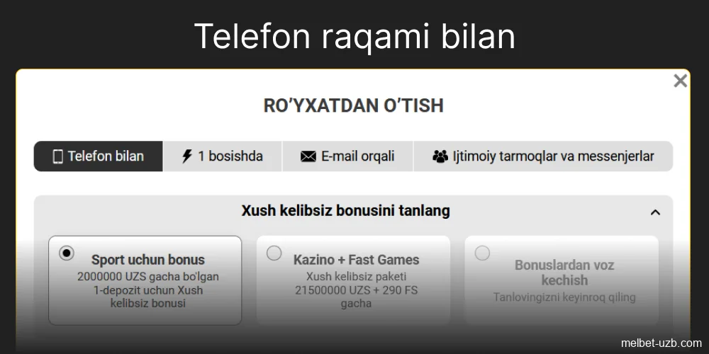Telefon raqami orqali ro'yxatdan o'tish, 5-bosqich