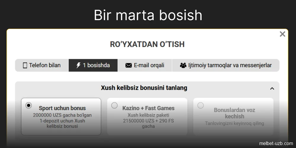 Bir marta bosish bilan tez ro'yxatdan o'tish, 6-qadam